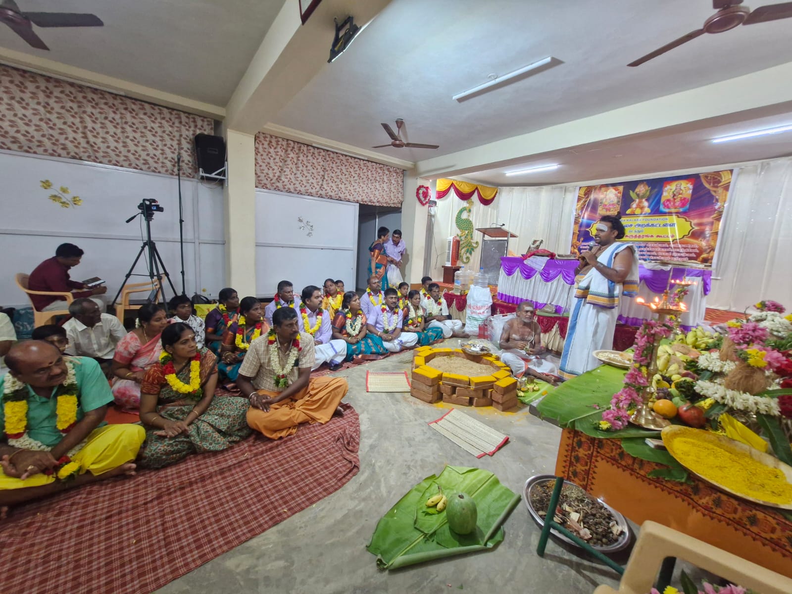 Sri Patanjali – Astrology Event