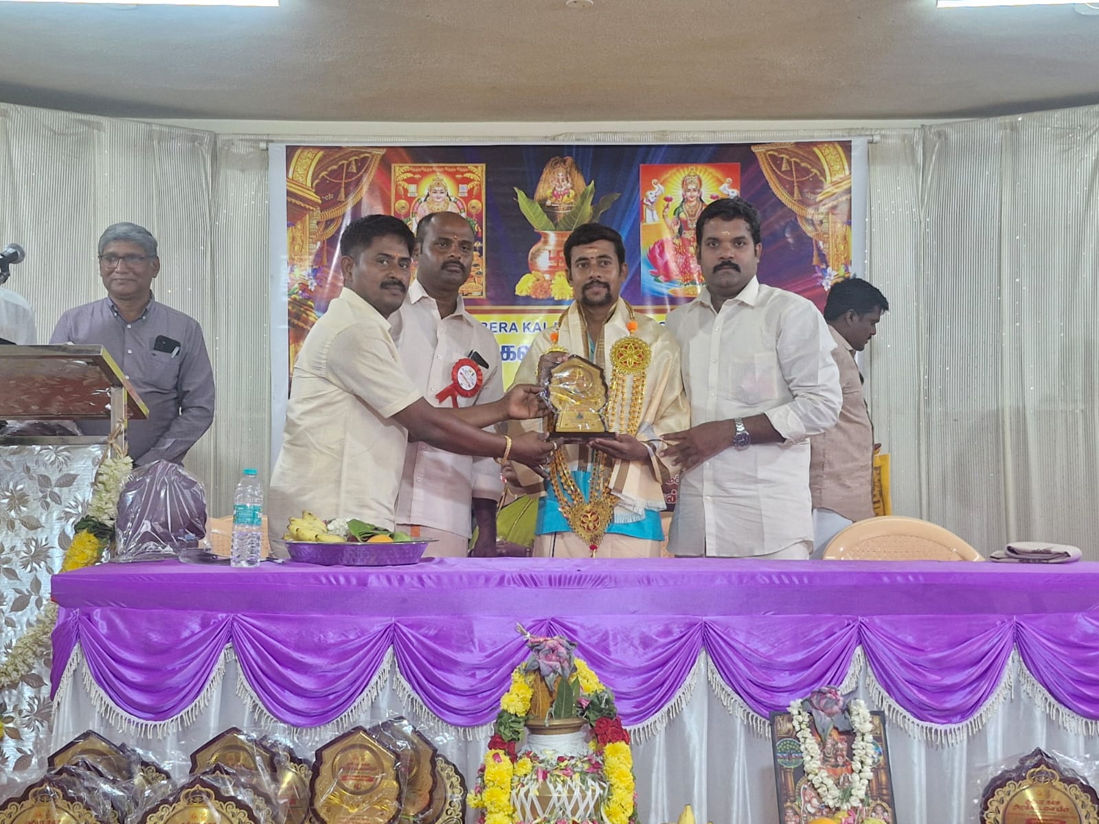 Jothida Nilayam Gallery