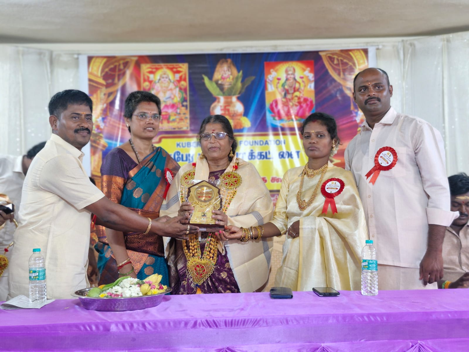Vedic Astrology Event