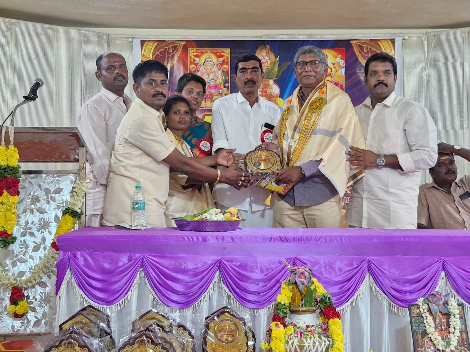 Tiruppur Astrologer Gallery